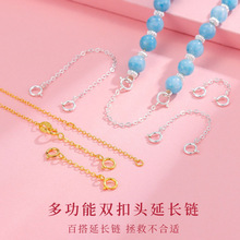 S925���y�๦���p���^���L�WO�diy�Ʒ�������朿��B�Ӽ��L�