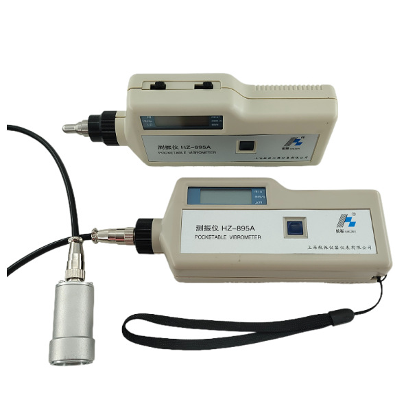 便携式测振仪HZ-895A手持式测振仪