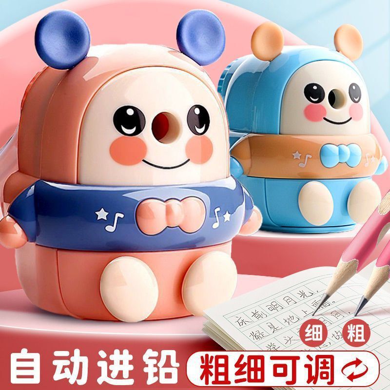 小学生鉛筆削り、手回し鉛筆削り、耐久性のある鉛筆削り、子供用スケッチ鉛筆削り、自動鉛筆削り|undefined