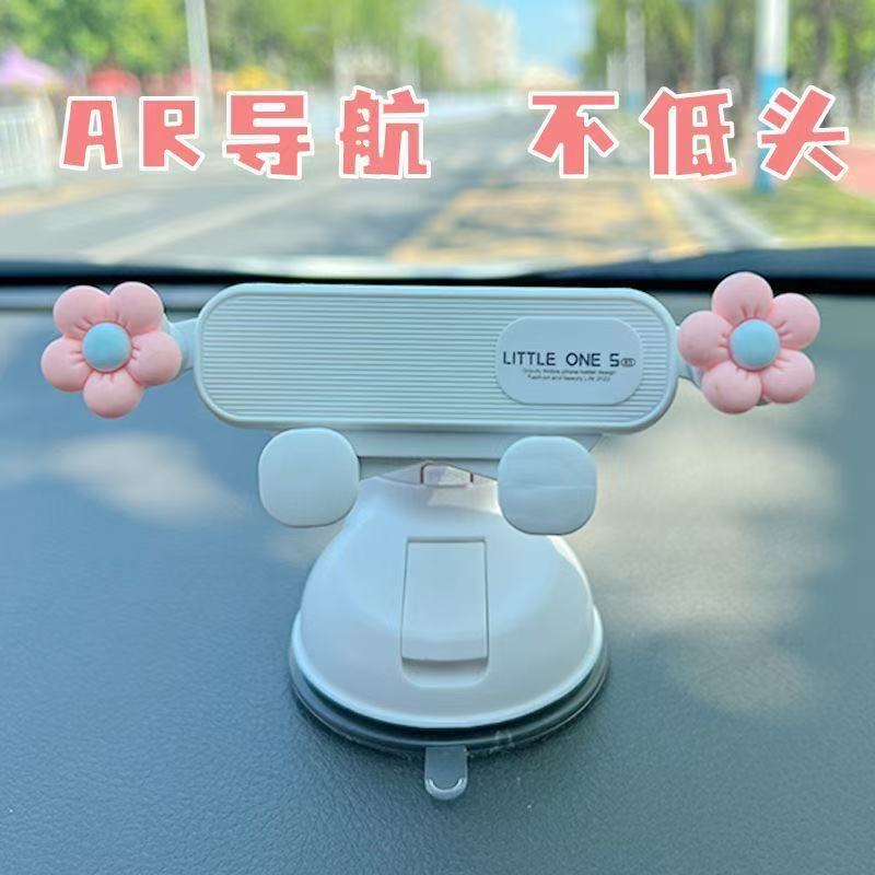 Car phone holder: Katong Cup Dashboard - pink-flower