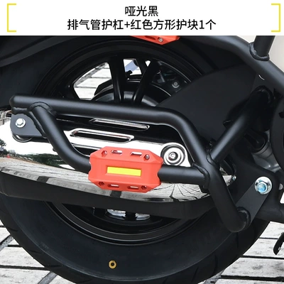 Motorcycle bumper | Accessories - matte-black-exhaust-guard-1-red-square-guard-block