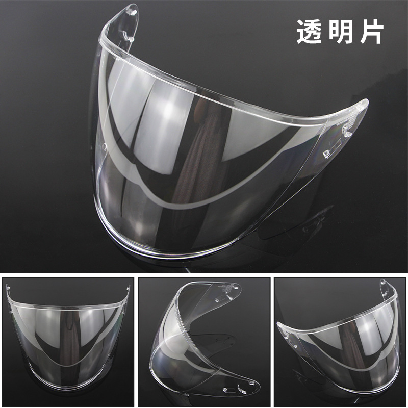Jc Motorcycle Helmet Lenses Are Compatible with 1St and 2Nd Generation J-Cruise J-F4 Half Helmets and 4/3 Helmet Accessories Lenses