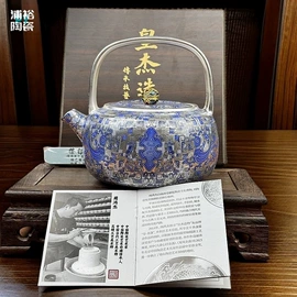 功夫茶具;茶杯;旅行茶具