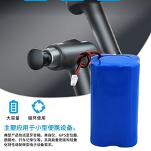 ���S���lpack18650�늳ؽM12V늳ؽM24V�늳ؽM��늌� ̽�~���