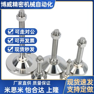 ͬ�����_���d�_��WAD51-D120-M20/M24/M30&ndash;L100/L125/L150/L200
