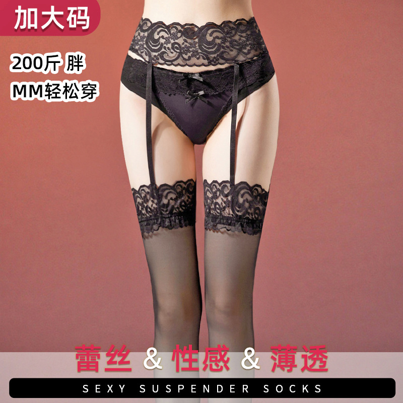 One-Piece Garter Stockings Plus Size Fat mm Lace Stockings Suspenders Sexy Stockings Anti-Snatch Black Stockings over the Knee Garter Socks