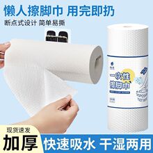 һ���Բ��_�����_�������Ĩ�������c��ʽϴ�_ë���Ӻ�Ӵ���ˮ