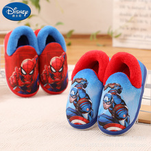 ��ʿ.��������ͯ����Ь����������ͨ��ůë�q��Сͯ�ҾӃ�ͯ��Ь