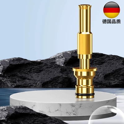 High-pressure car washing water gun head household high-pressure pressurized washing powerful car washing water spray nozzle single gun accessories (High pressure car wash water gun) - nipple-metal-straight-spray-gun