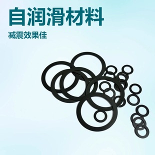 ���lʯī������ɫ�|Ȧ�^���f�����A˾�|Ȧ��ĥ���������͸ߜ؉|Ƭ