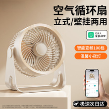 �����׼�APP��5������С�L���o���k������usb�����L�����ή��