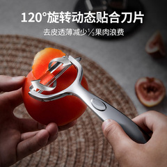 鋅合金削皮刀家用多功能瓜刨水果去皮器廚房工具土豆削皮器瓜果刀