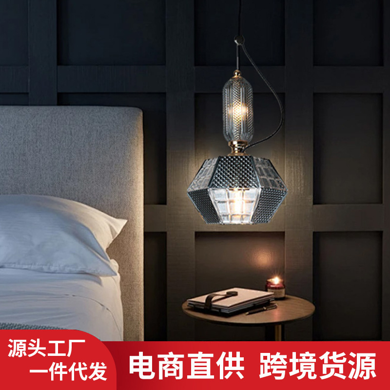 工业风设计咖啡馆吧台吊灯美式后现代玻璃样板房酒店书房衣帽间灯