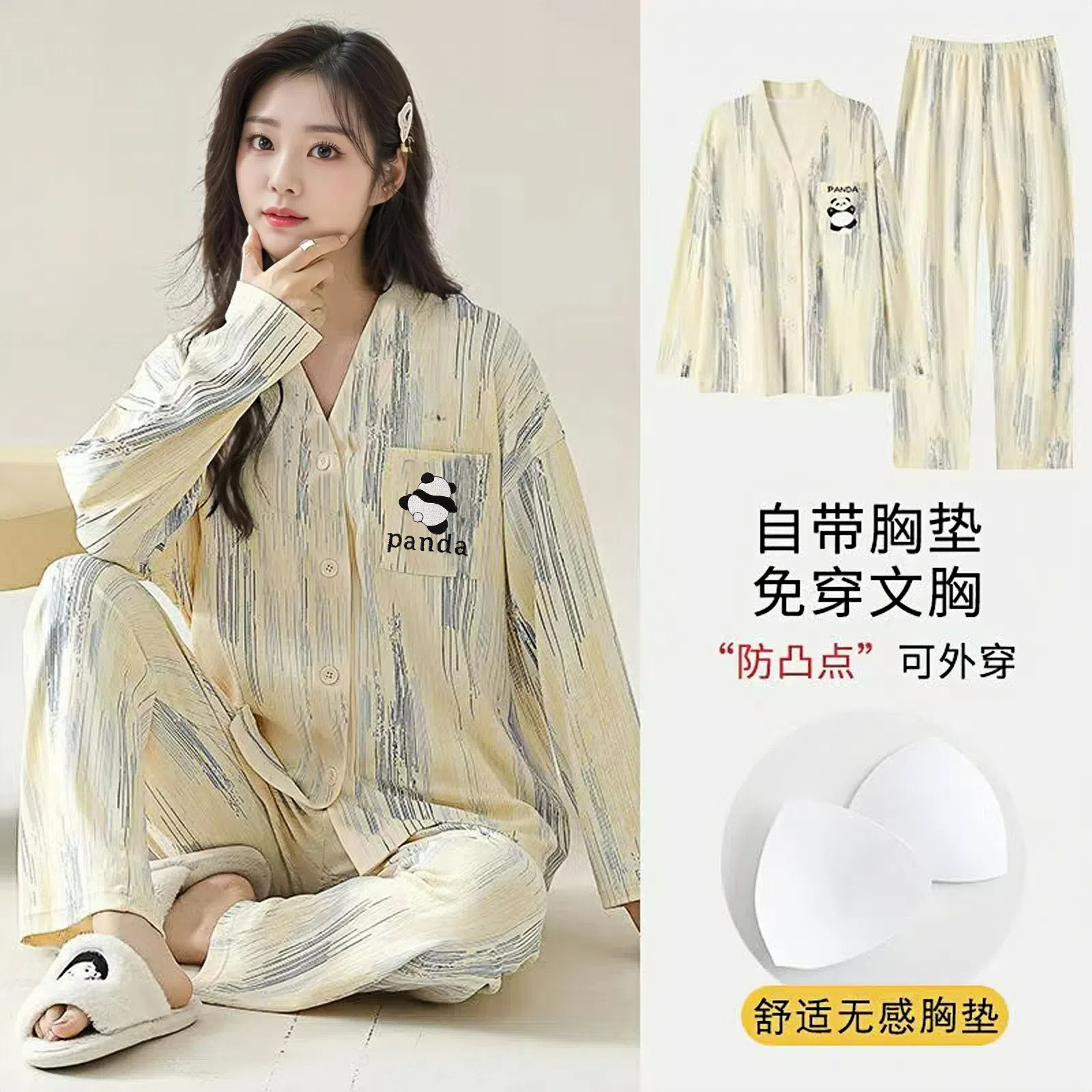 Breast cushion 020