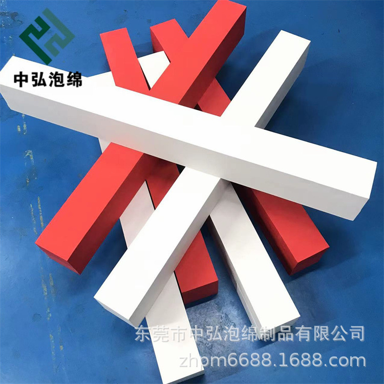 黑色EVA泡沫方块长条卡丁车赛道护栏方形条彩色EVA泡绵儿童积木块