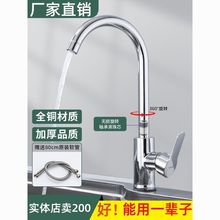 ȫ�~�N��ˮ���^���ÿ����D���Rϴ�������^������һˮ����؆���