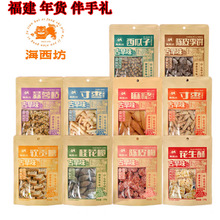 ����������ζ�}���خa������c��ʳ���e֥��ζ�痗������ܛ����