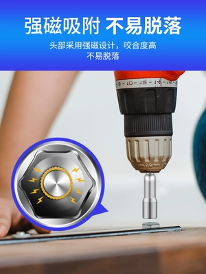Mühərrik tənzimləmə alətləri, hexagonal hand drill, strong magnetic