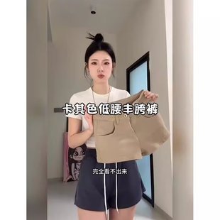 夏季百搭短裤