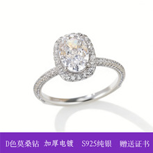 �羳���N2�������ӵ�荽�Dɫ�E�AĪɣ��ǶС�t��ͬ��Ů����