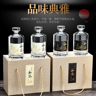 Full Set of Thickened Glass Wine Bottles with Labels, Transparent Empty Wine Bottles, Wedding Wine Bottles, Sealed 0.5kg White Wine Bottles