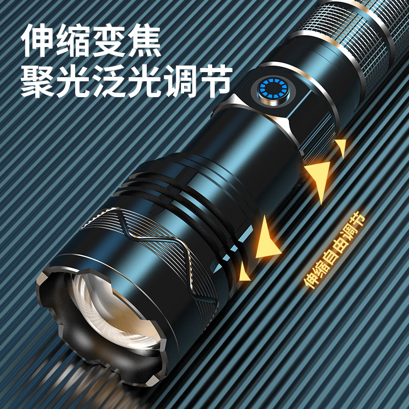 Nuevo producto transfronterizo linterna láser blanca pantalla de potencia de aleación de aluminio para eliminar luz fuerte linterna de largo alcance linterna de iluminación portátil