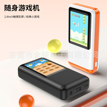 �¿�A99 BOX���ܶ��C��늌���ý�w�@ʾ��3��1�๦�ܶ��C�羳���l