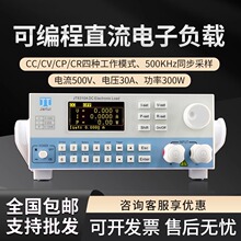 ���� JT6310A/6311A/6312A/6313A/6314A�ɾ���ֱ�����ؓ�d�yԇ�x