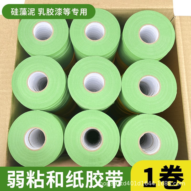 Weak adhesion and paper color separation paper tape wholesale decoration wall latex paint masking lo
