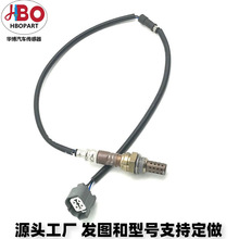 ���ñ����Ÿ�˼�����������36542-PR7-A51DENSO2344621��������