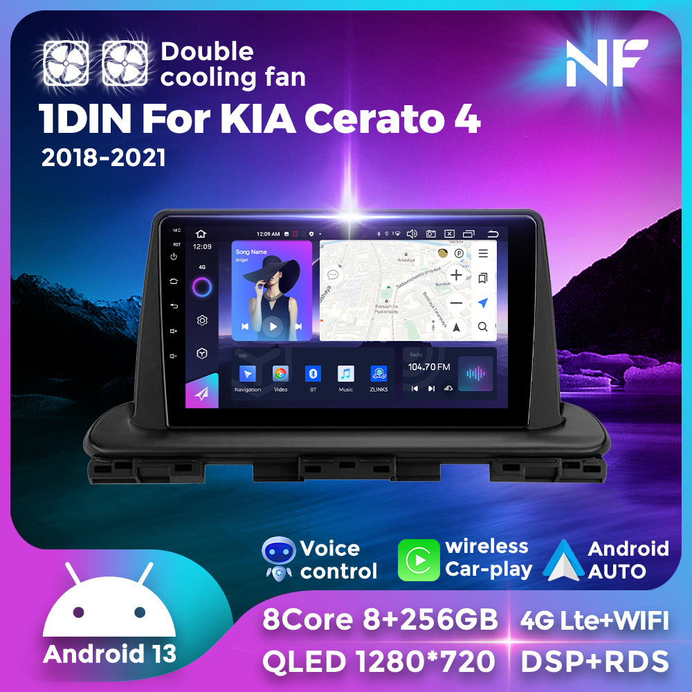 适用起亚 Cerato 4 2018-21改安卓系统倒车影像蓝牙Carplay导航屏