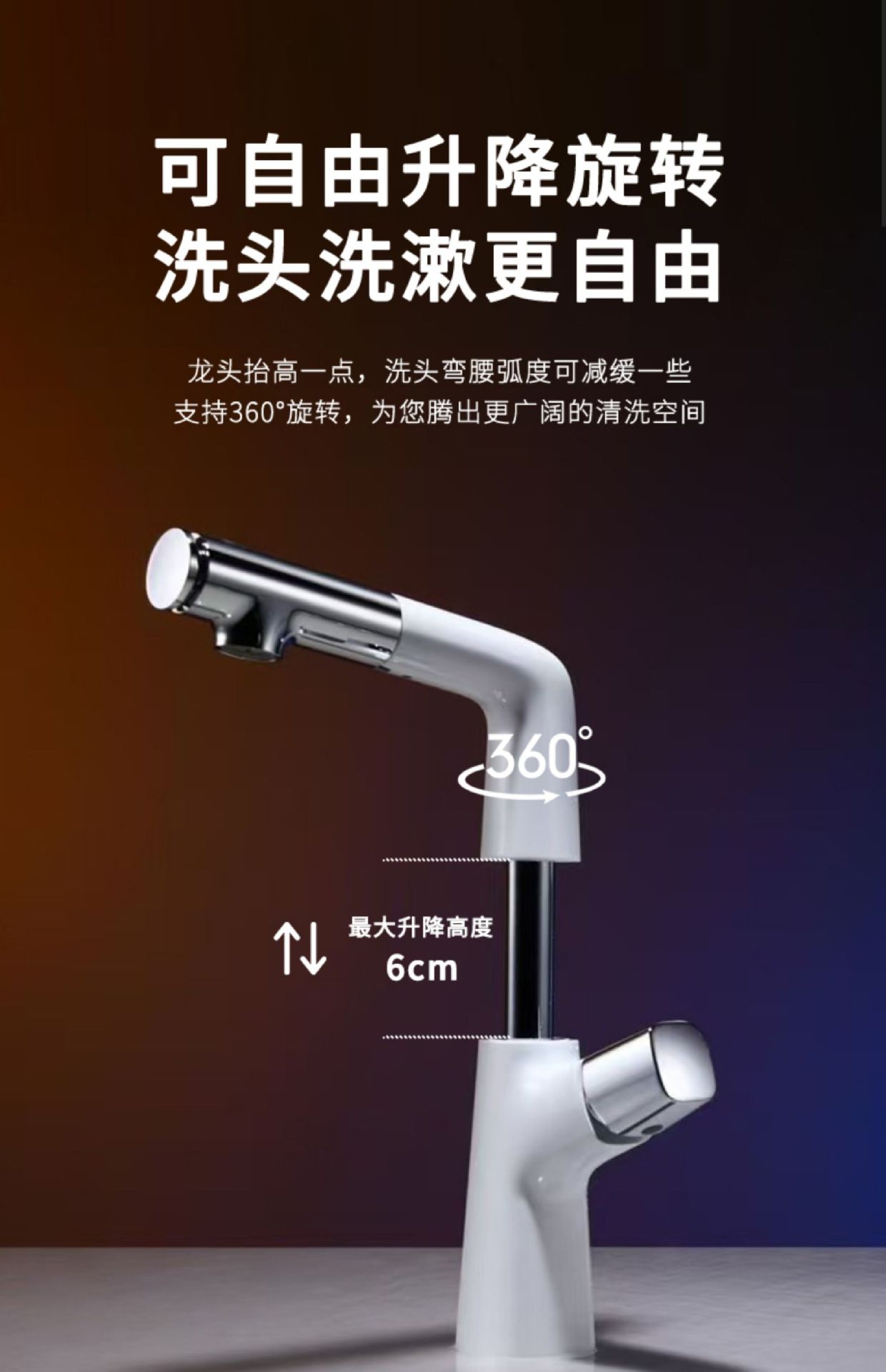 Xiaohongshu all-copper pull-out washbasin faucet, adjustable and rotatable washbasin, hot and cold bathroom faucet Item Picture