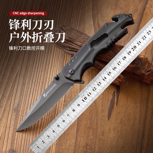 �羳�����ۯB����Ӳ���h���๦���۵�����¶�I���߻�Ұ����С��