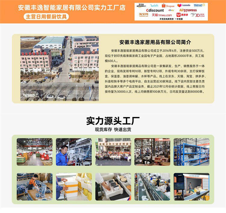 O1CN016NMipJ2KTA0F1W6SC_!!3905