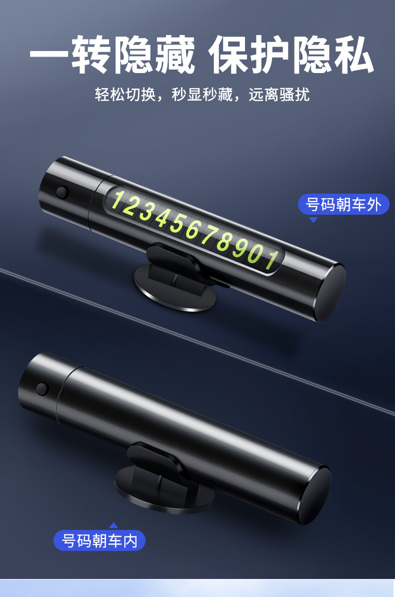 Car Temporary Parking Window Breaker Number Plate Multifunctional Car Moving Phone Holder Ornament Car-Mounted Mobile Phone Safety Hammer