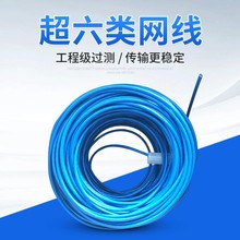 �W��4о�o���~���̼��Ì����W�j��CAT5�����ǧ�׹��̌���