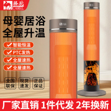 ȡů���ů�L��ʽ�ů��u�^��3D����ڠtů�L�C���ܐa���b��