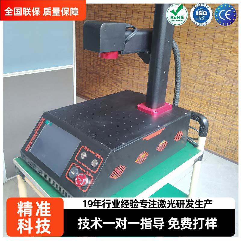 ����һ����˻���Яʽ���˼������ƴ���С�ͽ�������һ����˻�