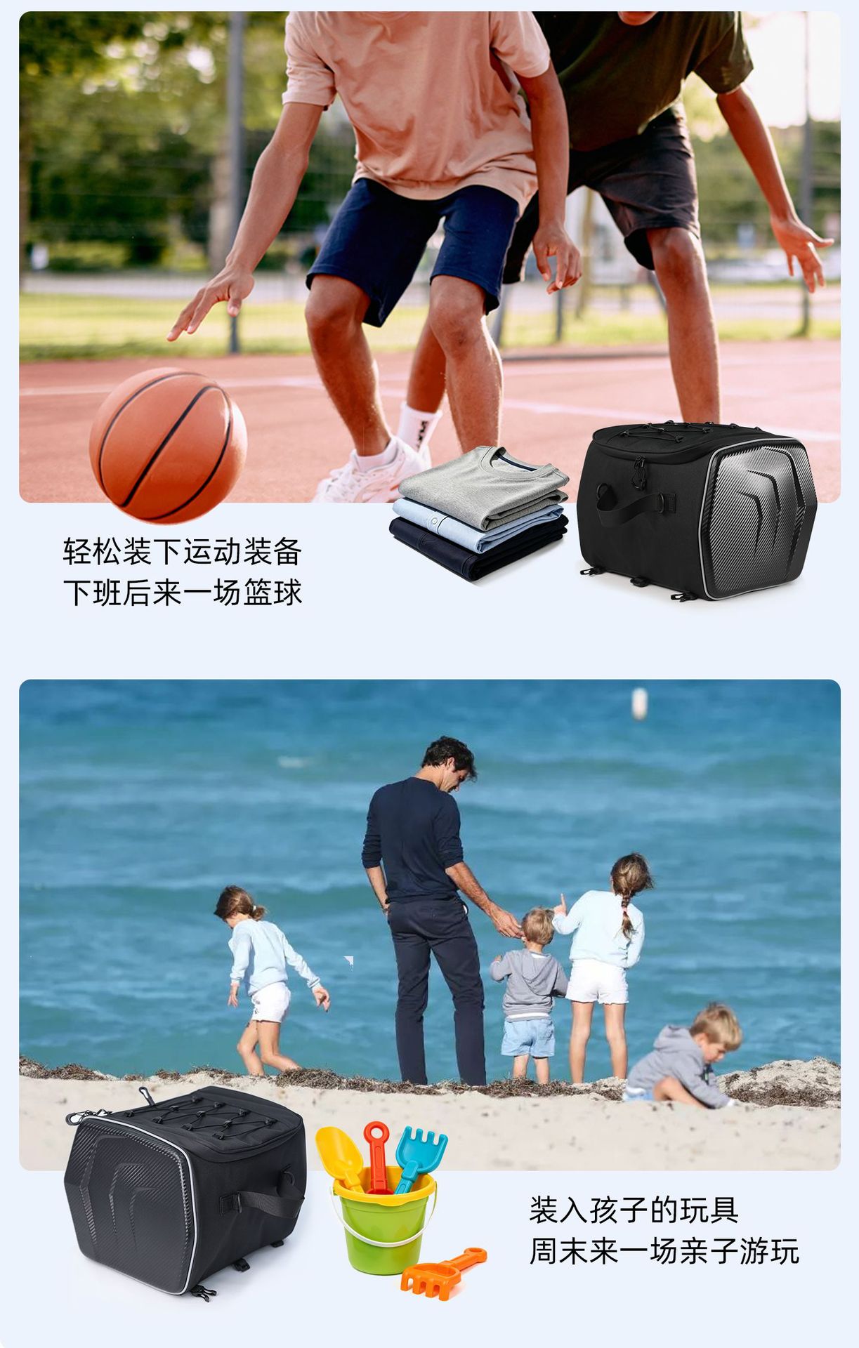New Model Helmet Bag for Scooters and Universal Motorcycles, Front and Rear Dual-Use Motorcycle Riding Bag, Full Helmet Tail Box Bag