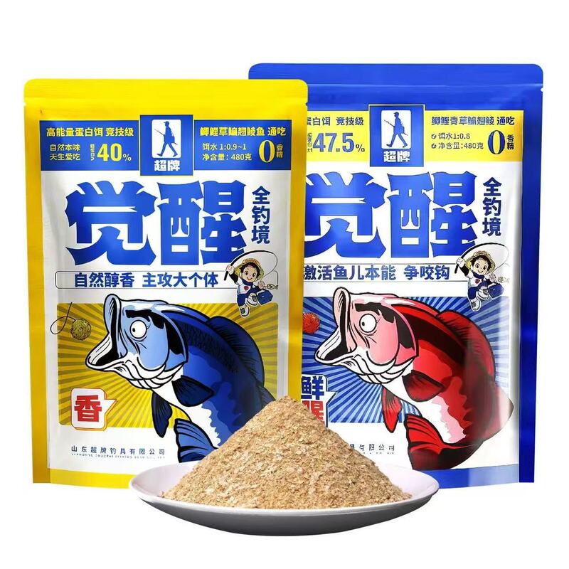 Super Brand Awakening Full Fishing Bait, One Pack to Solve All Seasons, High Energy, High Protein, High Concentration Fishy Bait