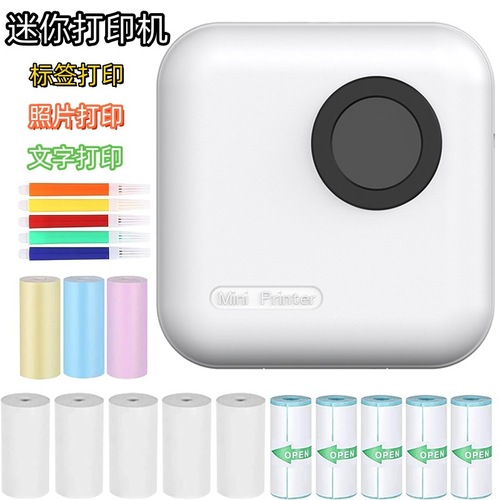 Cross-border portable small mini printer student pocket error correction Bluetooth inkless label printer