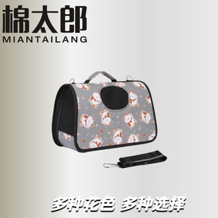 �S�����l�������ĥ؈���������̫��������б��؈�����������