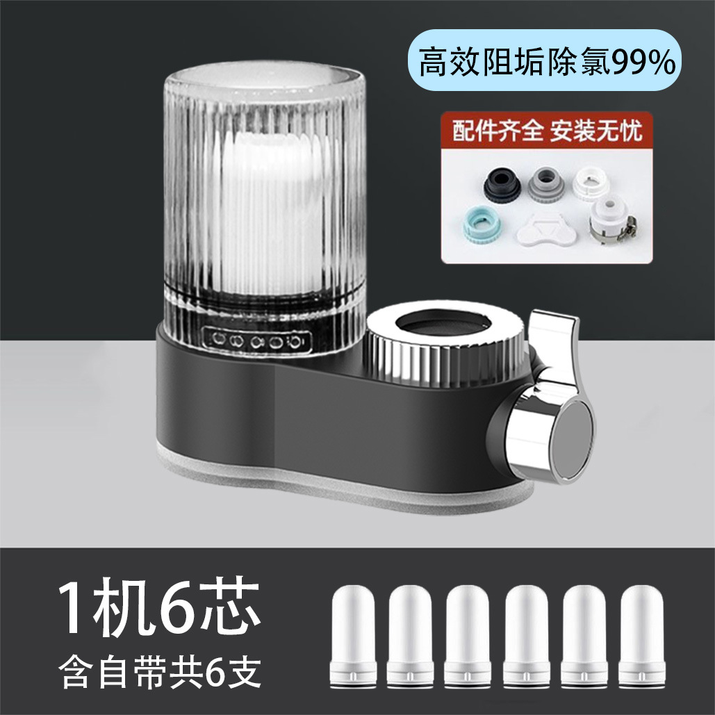 Gris T7 de lujo ligero (una máquina con seis núcleos)