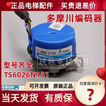 ��������T�C���a��TS6026N151��Ħ�����a����YSMB7124�T늙C