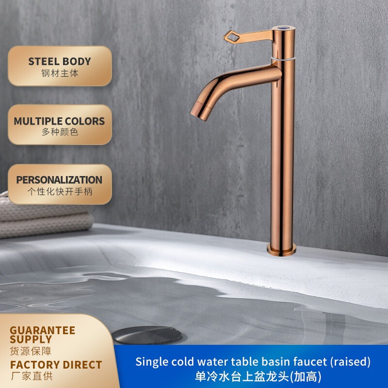 Single Cold Water Basin Faucet for Bathroom Balcony Glass Basin, Household Above-Counter and Under-Counter Basin, Popular Faucet for Above-Counter Basin