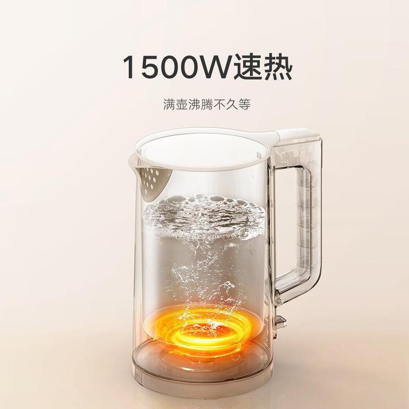 米家电水壶N1大容量烧水壶2代家用电热水壶C1全自动恒温水壶2|undefined