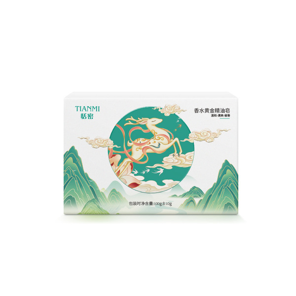 Golden silky scented soap strongly flavoured