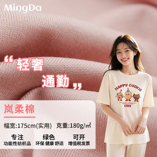 �¿�180g�����p��ƽ�yᘿ����ϳ���ͯ�bT���������m͸���ײ���