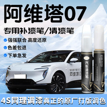 ���S��07�a��P��܇�����a܇�Ữ���ޏ������ԇ���������b����Ʒ