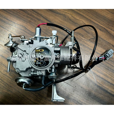 Carburetor Suitable for Carburetor